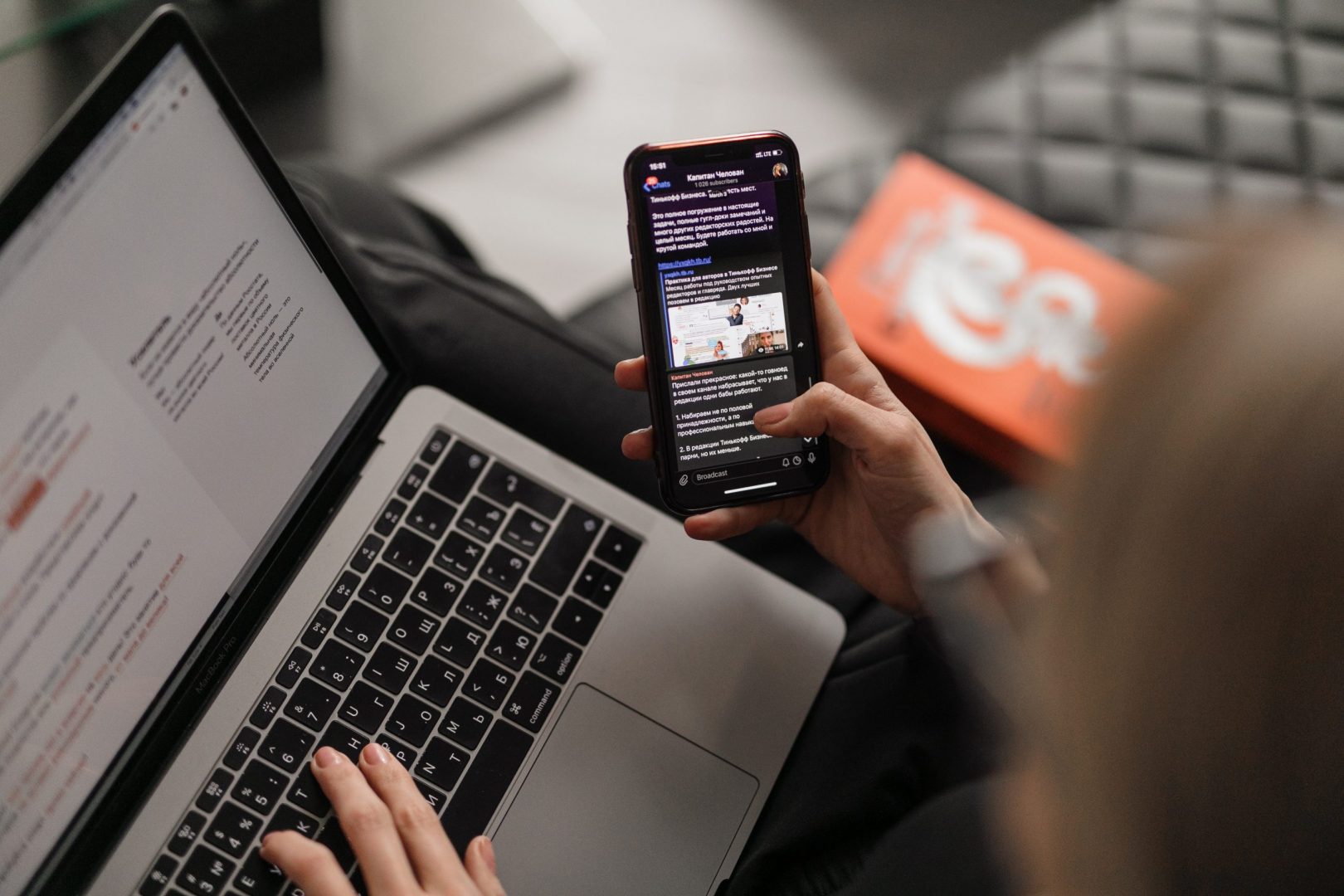 Beneficios del email marketing para Ecommerce